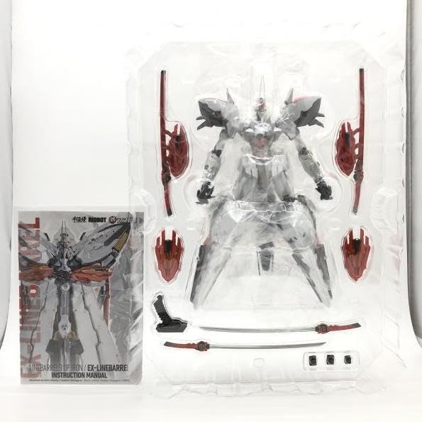 Amazon.co.jp: RIOBOT EX-ラインバレル センチネルストア限定「鉄の